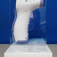 Infrared-Thermometer-1